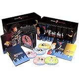 奥さまは魔女 コンプリート・ボックス(54枚組) [DVD]