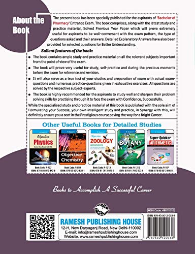 B. Pharm (Bachelor of Pharmacy) Entrance Exam Guide (Popular Master Guide) 1