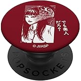 Junji Ito Face Morph PopSockets Adhesive PopGrip