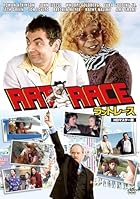 ラットレース HDマスター版