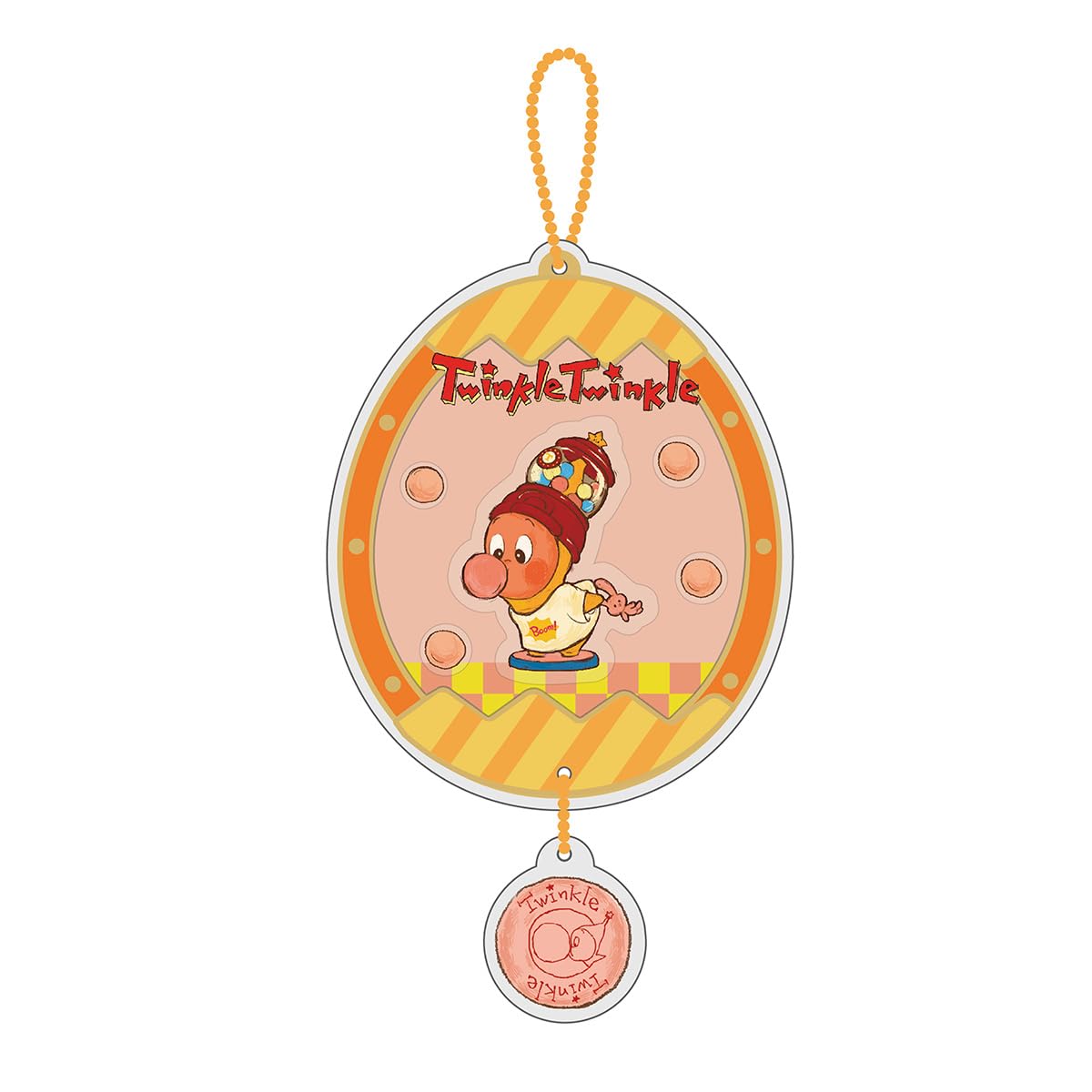 POP MART Twinkle Twinkle Be a Little Star Series Figures - Shake Shake B,Decorative Accessories, Gift