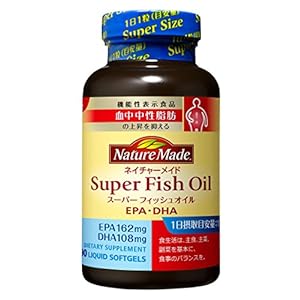 大塚製薬 ネイチャーメイド スーパーフィッシュオイル(EPA/DHA) 90粒 [機能性表示食品]