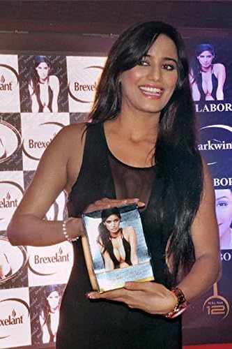 brexelant cream with vitamin e