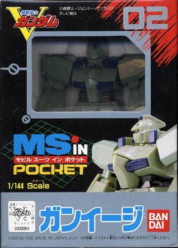 Amazon 機動戦士vガンダム Ms In Pocket 02 ガンイージ 1 144scale プラモデル 通販