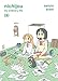 Nichijou, 9 by