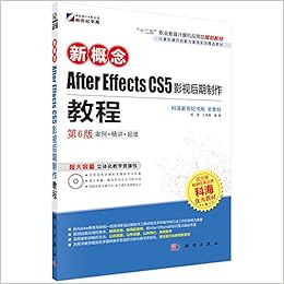 新概念after Effects Cs5影视后期制作教程 第6版 Amazon De 成昊 王海峰 Bucher 新概念after Effects Cs5影视后期制作教程 第6版 Amazon De 成昊 王海峰 Bucher