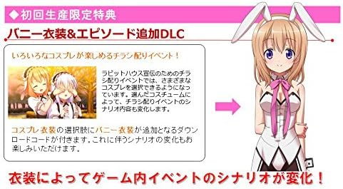 Amazon ご注文はうさぎですか Wonderful Party Psvita ゲームソフト