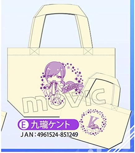 Amazon アルスマグナ ミニトートバッグ 九瓏ケント アニメ 萌えグッズ 通販 Amazon アルスマグナ ミニトートバッグ 九瓏ケント アニメ 萌えグッズ 通販