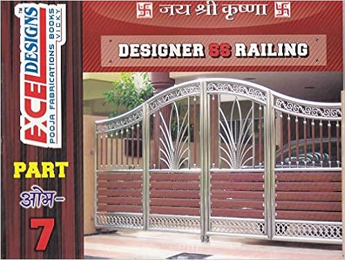 Grill Part Om - 7 (Model Name-9)Designs Gate