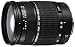Tamron AF 28-75mm f/2.8 SP XR Di LD Aspherical (IF) for Canon Digital SLR Cameras (Model A09E)