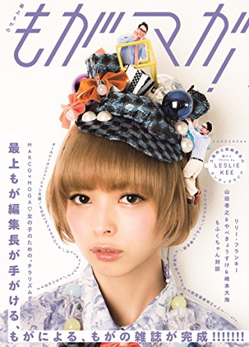 バックナンバー 表紙画像 1