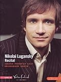 Nikolai Lugansky Recital: Janacek/Prokofiev/Liszt/Rachmaninov/Chopin