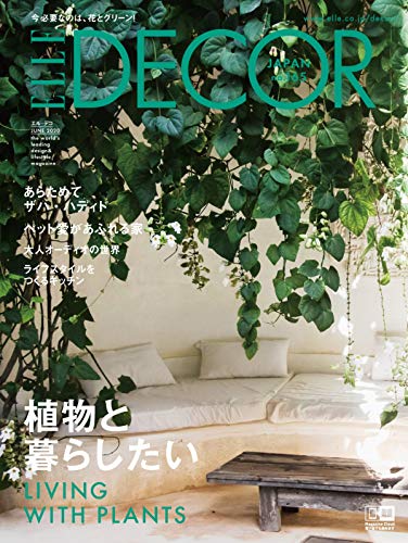 バックナンバー 表紙画像 2