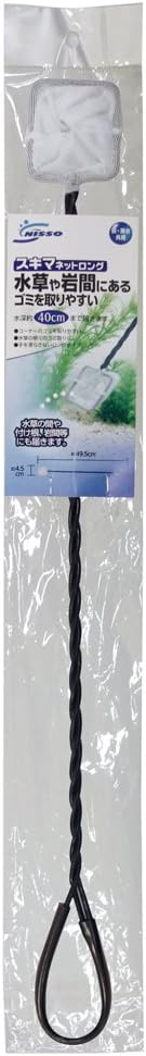 Amazon ニッソー スキマネット ロング ニッソー 網 ネット 通販