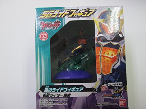 Classic Cowboy Chaps & Vest (6/8, Black)