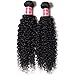 Nadula 8A Unprocessed Brazilian Curly Virgin Human Hair with Free Part Lace Closure Pack of 4 Remy Human Hair Natural Color (20 22 22+18closure)
