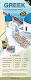GREEK a language map&reg;