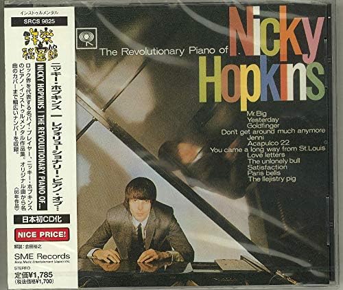 Hopkins, Nicky - Tin Man Was a Dreamer - Amazon.com Music