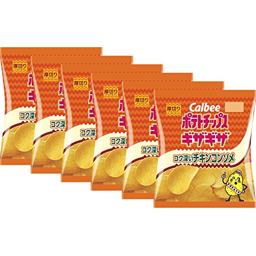 Calbee Giza-giza(Jagged) Potato Chips "Deep Rich Chicken Consomme" 6 Packs Set