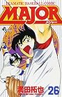 MAJOR 第26巻
