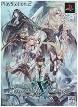 Shinten Makai: Generation of Chaos V [Limited Edition] [Japan Import]
