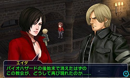 Project X Zone 2 - Nintendo 3DS