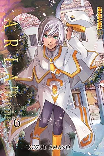 Aria: The Masterpiece, Volume 1 (1): Amano, Kozue: 9781427860002