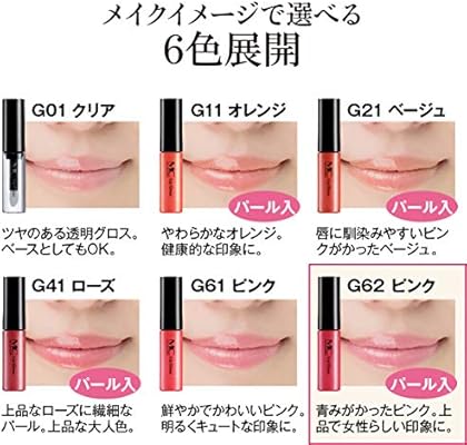 Amazon グロス リップグロス ピンク G62 パール リップ 日本製 Mcコレクション メイコー化粧品 リップグロス 通販