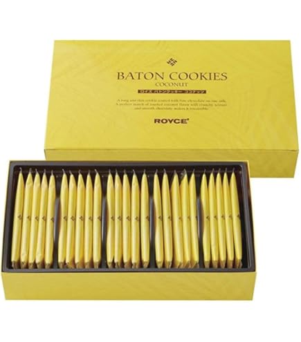 Amazon.com: Izumiya Tokyo Store Special Cookies A-160 Cookie