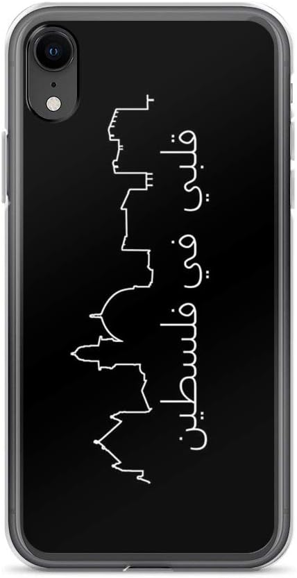 iPhone XR Pure Clear Case Cases Cover My Heart is in Palestine