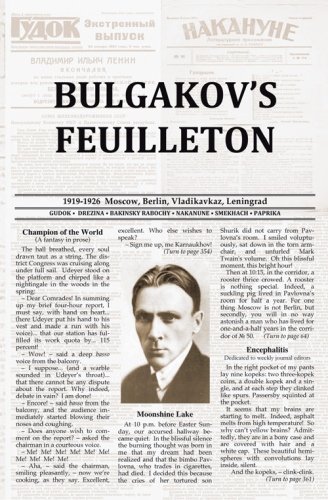 Bulgakov's Feuilleton