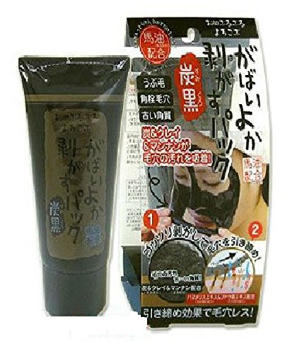 好用or鸡肋：海淘小物拔草记