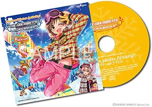 Amazon Co Jp Comiket 87 Limited Comic Market 87 Limited The Idol M Ster Cinderella Girls Special Drama Cd Passion Winter Activity ソフトウェア
