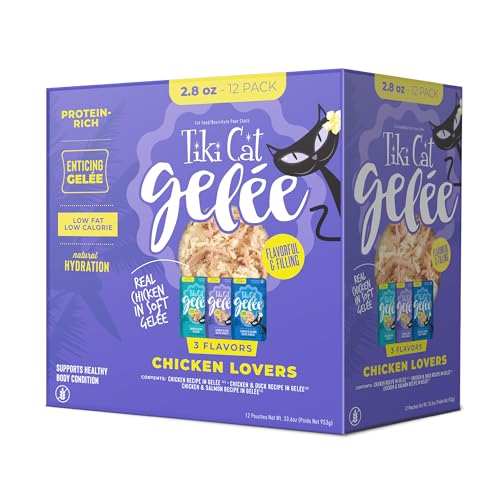 Tiki Cat Luau Lean Gelee Wet Cat Food, Variety Pack, 2.8 oz Pouch (12 Count)