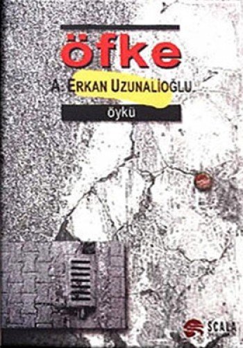 Ofke A Erkan Uzunalioglu Amazon Com Books