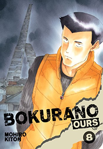Bokurano: Ours Volume 8