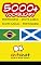 Livro 5000+ Portuguese - Scots Gaelic Scots Gaelic - Portuguese Vocabulary