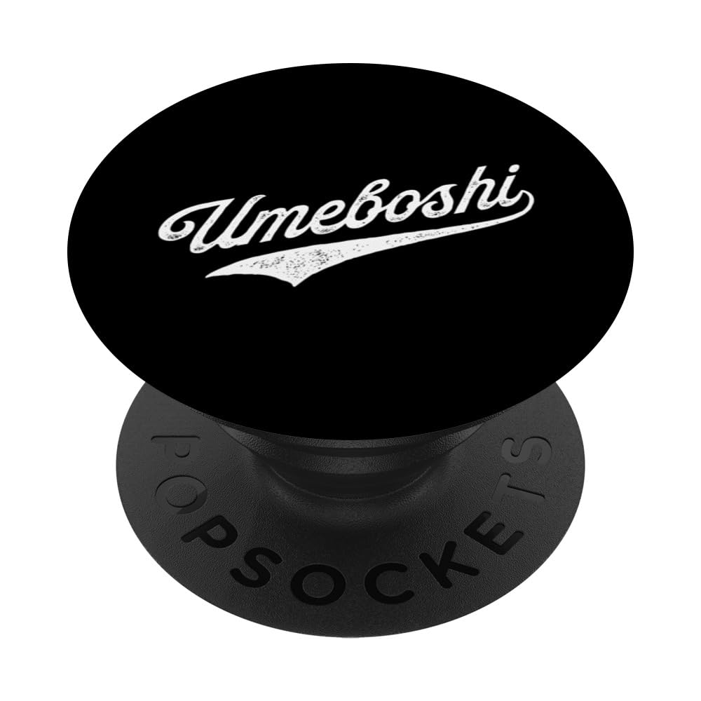 Umeboshi PopSockets Swappable PopGrip