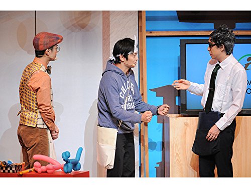 Amazon Co Jp Ad Live 15を観る Prime Video