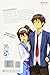The Melancholy of Suzumiya Haruhi-chan, Vol. 5 - manga (The Melancholy of Suzumiya Haruhi-chan, 5)