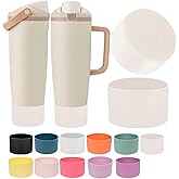 HWHIEUAIK 2PCS Silicone Boots for Owala 30oz & 40oz FreeSip Sway Bottles & Tumblers, Protective Anti-Slip Bottom Cover Sleeve for Freesip Sway Tumbler and Bottle Accessories