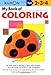 My Book Of Coloring (Kumon)