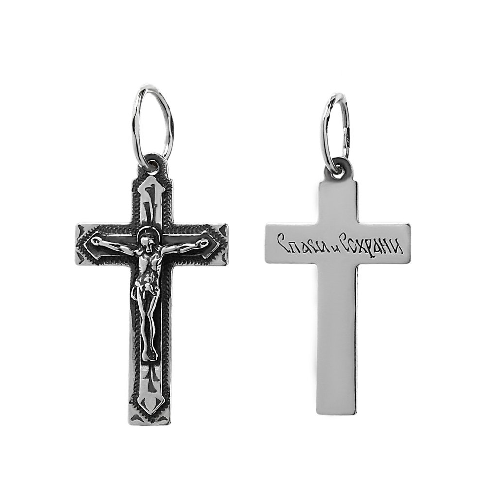 NKlaus 925 sterling silver cross orthodox crucifix pendant faith symbol 6251 baptism