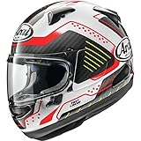 Arai Quantum X Helmet - Drone
