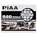 PIAA 5462 540 Series Xtreme White Black Driving Lamp - Set of 2