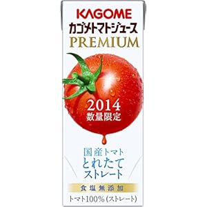 カゴメ トマトジュースプレミアム 食塩無添加 200ml×24本