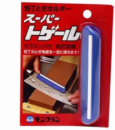 Amazon Co Jp お得セット シャプトン 刃の黒幕 オレンジ 中砥 1000 清水製作所 庖丁とぎ角度固定ホルダー スーパートゲール 刃の黒幕セット ホーム キッチン