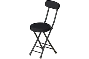 Stools to Sit On Folding with Backrest Padded Seat, Comfortable Foldable Chairs for Desk, Office, Dressing Table, Extra Seat 
