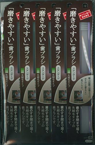 ライフレンジ 磨きやすい歯ブラシ(先細) 単品 1P12本入り