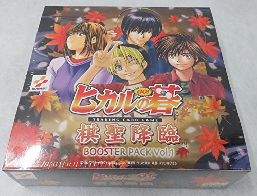 ヒカルの碁トレーディングカードゲーム 棋聖降臨ブースターパックvol 1 1パック5枚入り30パックの買取価格 相場 高価買取なら買取一括比較のウリドキ
